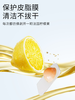 【2盒108元|卸妆膏次抛 | 店主自用】🇭🇰上市公司背景生产 | 皮肤管理门店专用 | 无油膜感 | 无需二次洁面 商品缩略图6
