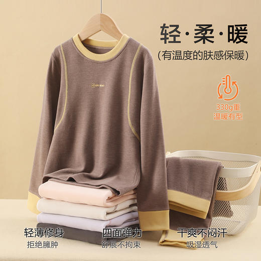 枳芽 简约字母撞线内衣套装   D028D 商品图2