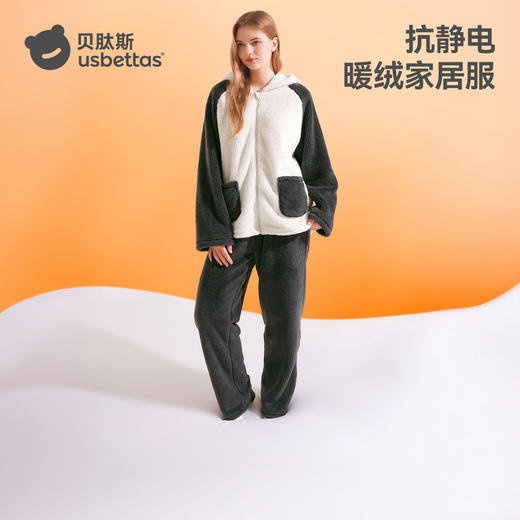 贝肽斯睡衣女款成人2025新款珊瑚绒a类亲子装家居服套装保暖加厚 商品图0