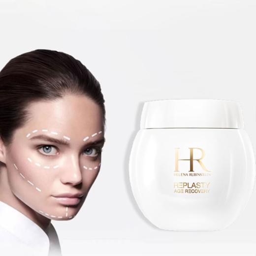 送礼盒礼袋 HR 赫莲娜王炸三件套 小露珠200ml+绿宝瓶精华露75ml+白绷带日霜50ml 商品图10