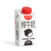 隔壁刘奶奶-水牛配方小红帽200ml*10瓶 商品缩略图0
