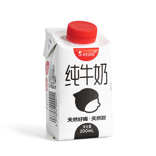 隔壁刘奶奶-水牛配方小红帽200ml*10瓶 商品图0