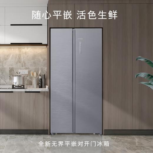 西门子KA92E1141C 商品图6