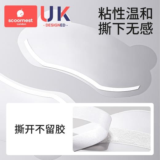 科巢婴儿宝宝洗头洗澡神器洗头贴新生儿护眼护耳贴防眼睛进水神器洗头 商品图2