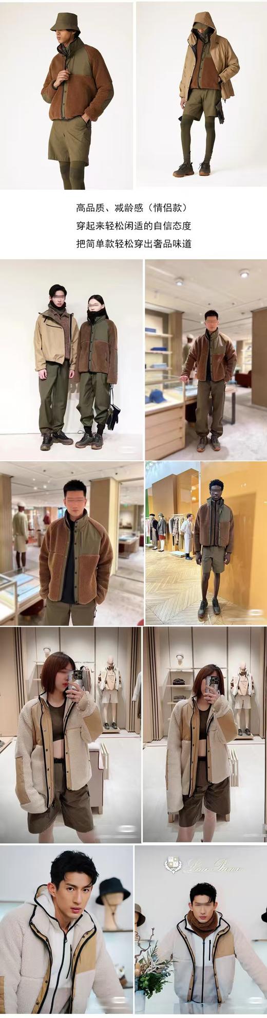 LP外贸订单抓绒男女同款摇粒绒拼接立领保暖夹克外套 商品图14