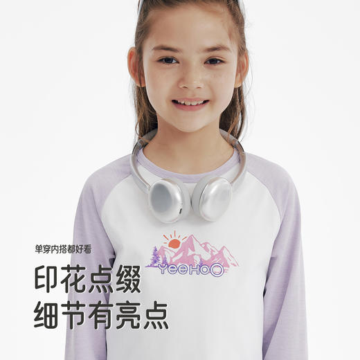 英氏儿童T恤春秋季长袖户外女童长袖T恤百搭休闲女宝上衣中大童 商品图3