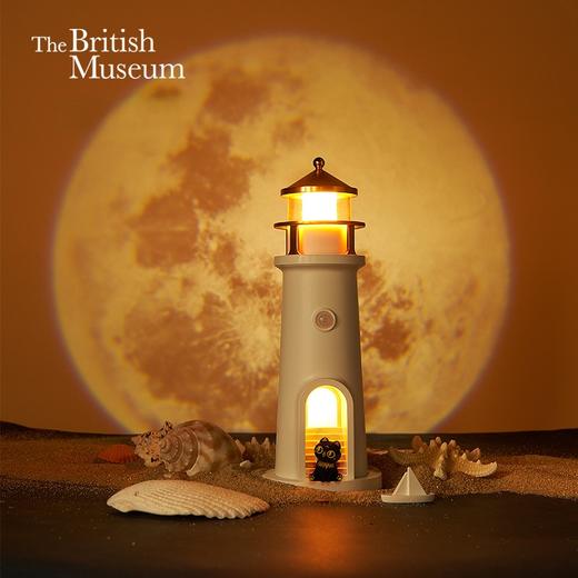 大英博物馆 盖亚·巴斯特系列 萌猫灯塔投影氛围灯 商品图0