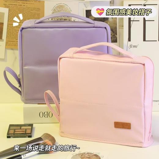 【新款可立式笔袋】大容量学生男女款 高颜值便携站立竖式化妆包 商品图7