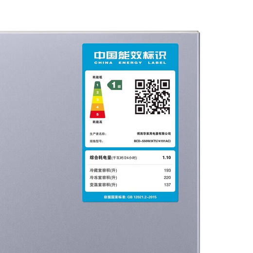 西门子KT574191AC 商品图5