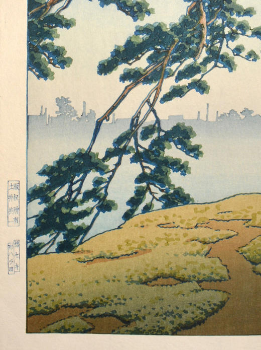 独角鹿西洋古董1932年日本昭和时代著名国宝级大师川濑巴水签名创作新版画作品《霧の朝 四谷見附》 商品图4