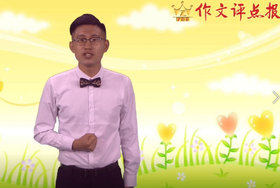 写好小动物的技巧