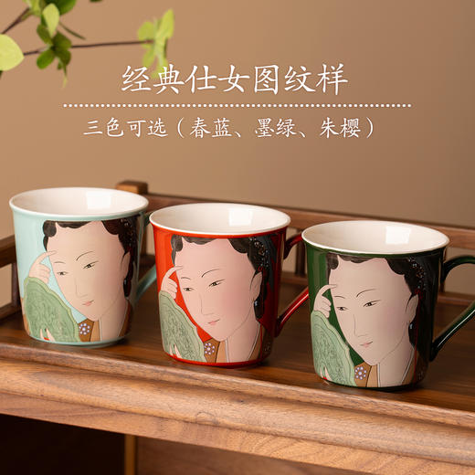 赵小姐的店淑女马克杯咖啡古典风陶瓷杯纪念工艺品厦门特产伴手礼 商品图2