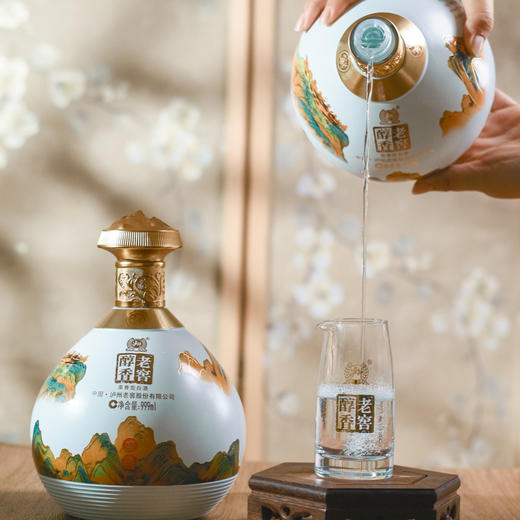 （清仓特惠! ）【加赠酒具*2套】泸州老窖醇香盛典999ml*2 52度浓香型 商品图1