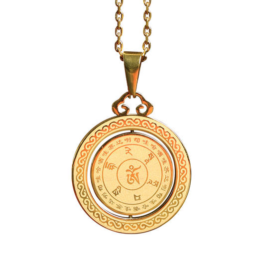 【祈愿吉品】雨宝发金吊坠 陀罗尼项链 商品图4