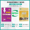 【译林版】2026单元双测 高中英语选择性必修(第一册) 商品缩略图1