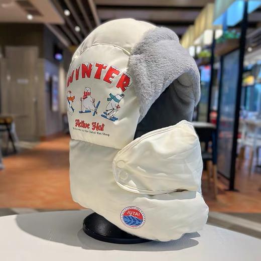 秋冬加绒加厚防风面罩保暖雷锋小熊帽 商品图0