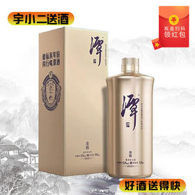 【酱香型】潭酒（金酱）53度500ml