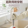 【内里优质绒面❗️超耐用耐穿刺】家务手套女厨房清洁卫生家用加长冬季防水洗衣服加绒保暖洗碗手套。ja 商品缩略图3