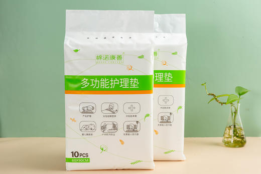 【姨妈期必备】护理垫一次性成人床垫月子期姨妈期多功能防水透气垫巾孕妇产褥垫 商品图4