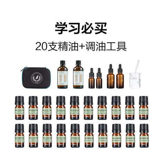 IFA学习必买 商品图0