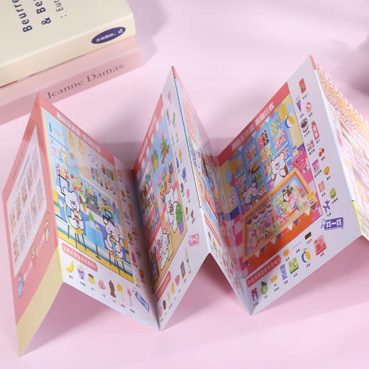 捉迷藏来挑战趣味贴纸本-纪念日百货门店同款167893429 商品图4