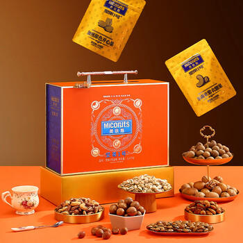 美荻斯坚果礼盒开心果休闲零食大礼包送长辈礼品团购 坚果1号金果1800g 商品图0