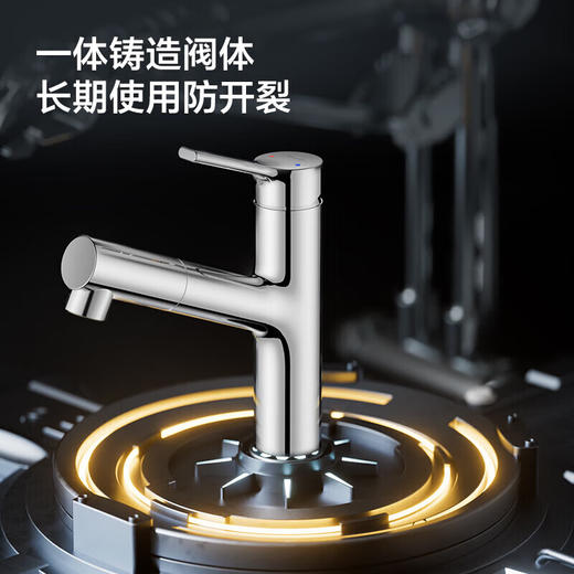 海尔（Haier）面盆水龙头冷热抽拉式厨房浴室自动复位两档可调出水L6F-S亮银色/L6F-G枪灰 商品图3