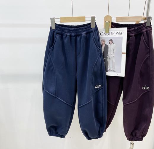 点此购买 120-170Alo秋冬季中大童立体裁剪加绒卫裤 xb 335336 商品图9