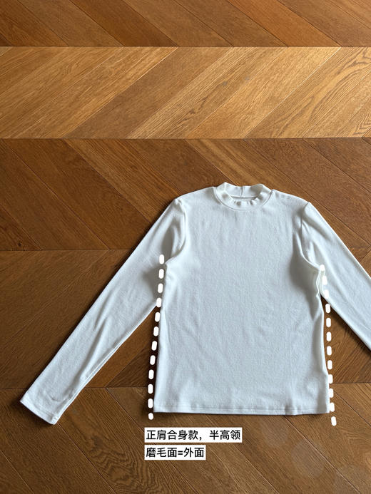 25秋冬高智极简--半高领高弹磨毛打底衫【包邮+三天无理由退换】 商品图1