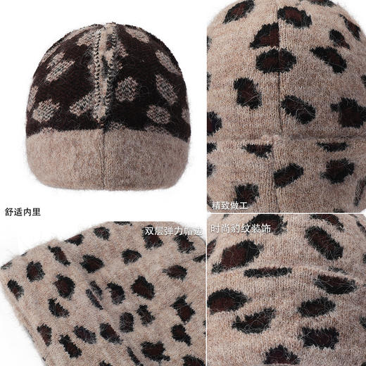 冬季新款新品新款羊绒豹纹毛线帽户外防寒毛线帽加绒加厚斑点套头帽 商品图3
