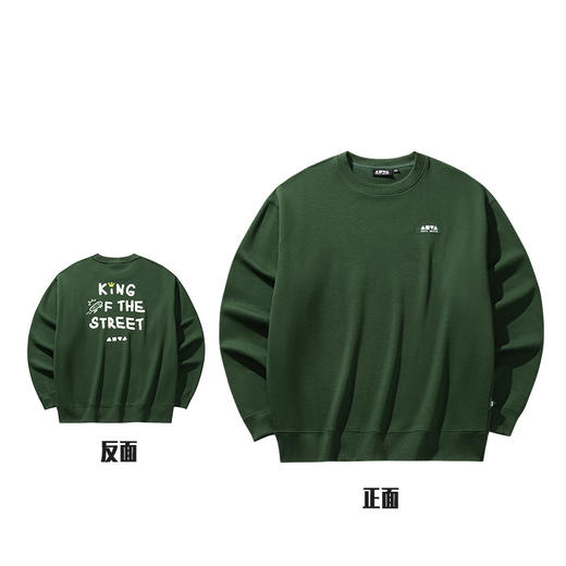 安踏运动卫衣情侣上衣2025新款冬季加厚加绒保暖套头衫172548702N 商品图2