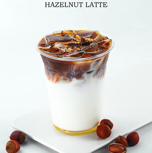 榛果拿铁（500ml） 商品图0