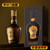 【酱香型】珍酒珍十五53度500ml 商品缩略图0