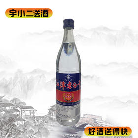 【小曲清香】江津老白干50度490ml