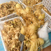 云南纯手工九蒸九晒黄精 滇黄精/多花黄精   500g/瓶 商品缩略图6