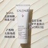 欧缇丽去角质面膜75ml 排毒净化收缩毛孔 商品缩略图2