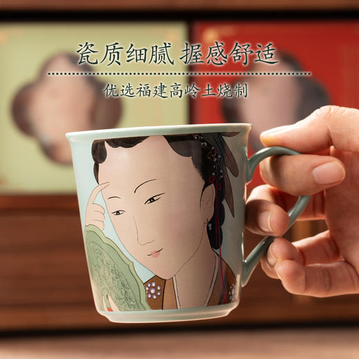 赵小姐的店淑女马克杯咖啡古典风陶瓷杯纪念工艺品厦门特产伴手礼 商品图1