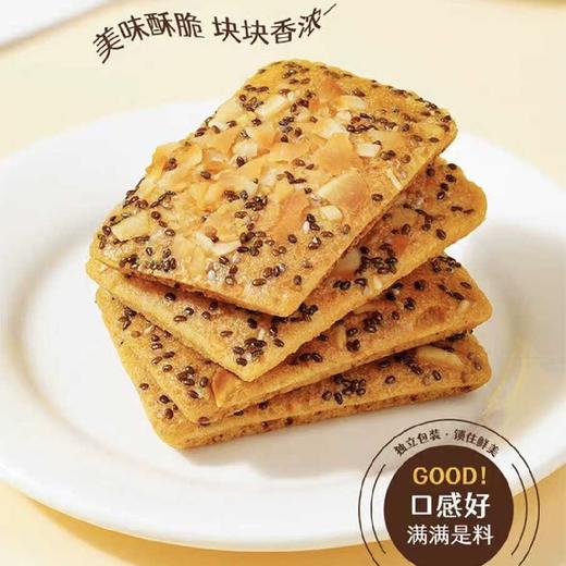 奇亚籽红枣山药椰子脆酥脆可口健康美味30包 商品图2