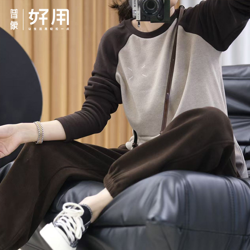 【拼色双面澳绒打底】350g进口澳绒面料