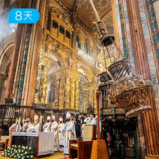 西班牙朝圣｜法国之路110KM  8日 商品图3