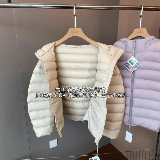 安心绒90%白鸭绒！2025三防蓬松饱满廓形一体连帽排骨羽绒服冬款！ 商品图3