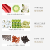 【一价到底】【保税仓限定福利】赫莲娜纯净沁润洁面泡沫20ml/支 买1送2，到手3支 商品缩略图5