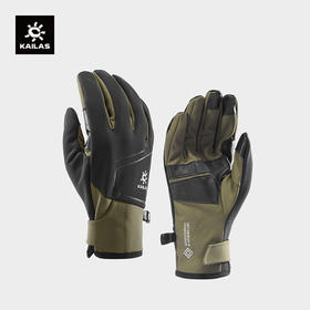 KAILAS凯乐石 男款驭风防风手套 KM2504101【Z】