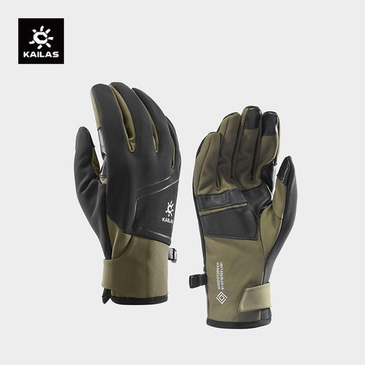 KAILAS凯乐石 男款驭风防风手套 KM2504101【Z】 商品图0