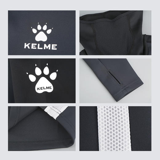 小李子正品KELME卡尔美足球运动训练套头衫成人男多色可选 商品图3