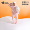 贝肽斯睡衣女款成人2025新款珊瑚绒a类亲子装家居服套装保暖加厚 商品缩略图1