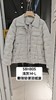 58H805翻领轻便羽绒服 商品缩略图0