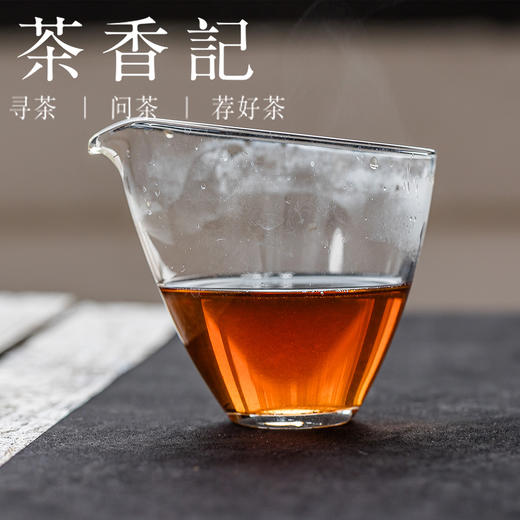 茶香记麻黑古树龙珠生普003普洱茶小巧龙珠携带方便香高水甜转化优良 商品图3
