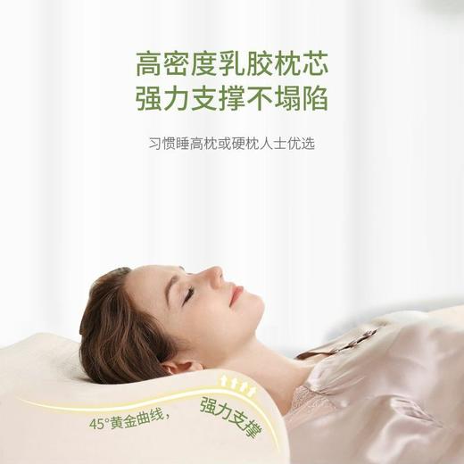 泰国乳胶枕成人护颈椎枕头助睡眠专用护颈枕枕芯礼品 商品图2