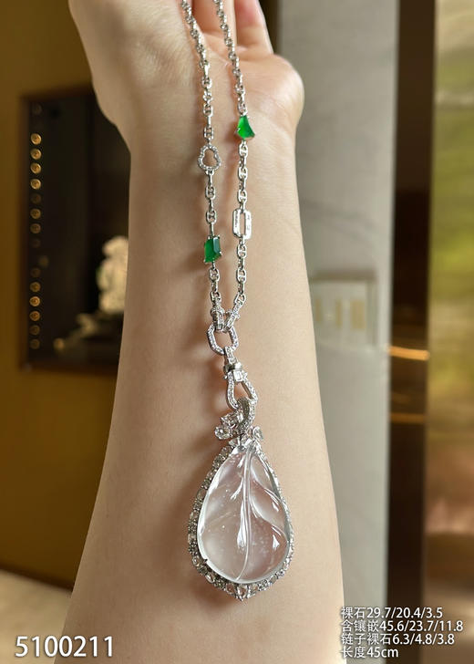 玻璃种木那叶子吊坠【5100211】具体价格微信咨询 商品图5